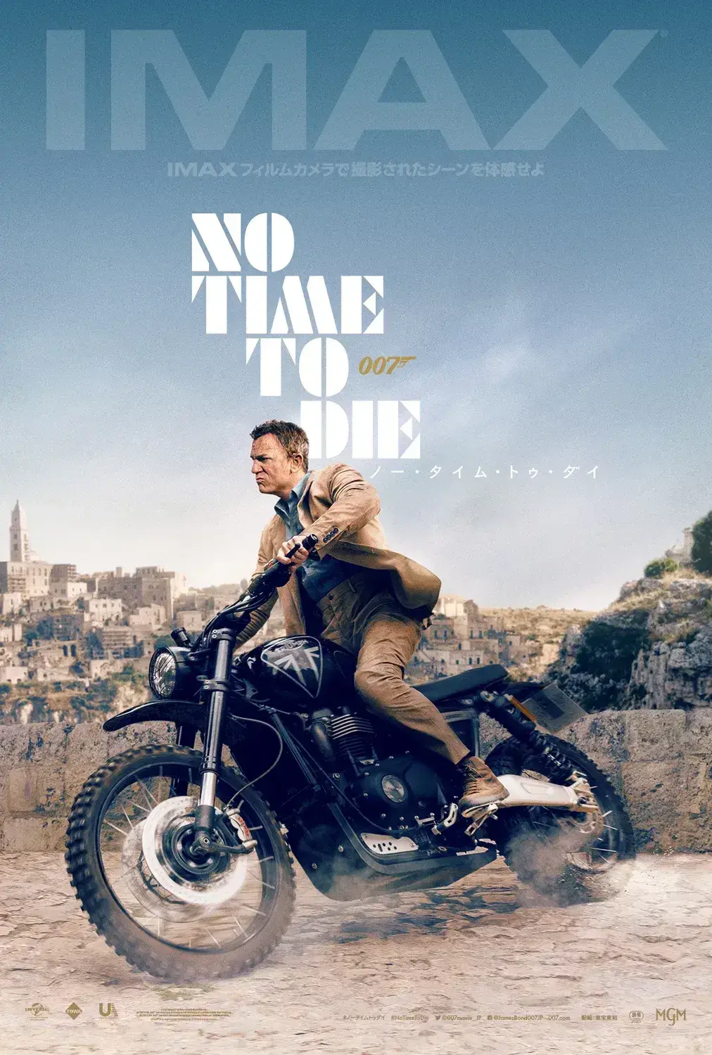 007：无暇赴死 4K蓝光原盘下载+高清MKV版下载/007：生死有时(港) / 007：生死交战(台) / 007：间不容死 / 邦德25 / 007：没空去死(豆友译名) / James Bond 25 / Never Dream of Dying / Shatterhand 2021 No Time to Die 77.9G