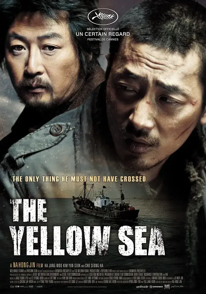 黄海 蓝光原盘下载+高清MKV版 /追击者2之黄海杀机(港)/황해 / 2010 The Yellow Sea 25.29G
