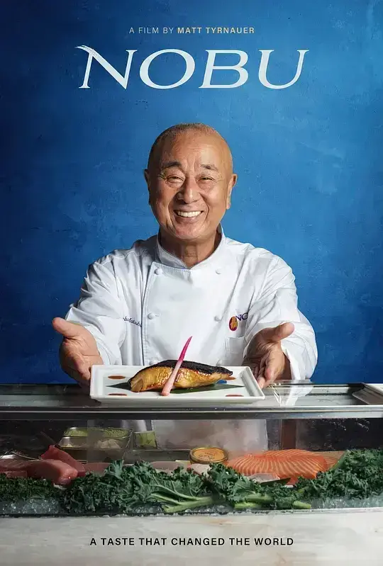 信餐厅 WEB-DL版下载 2024 Nobu 7.06G