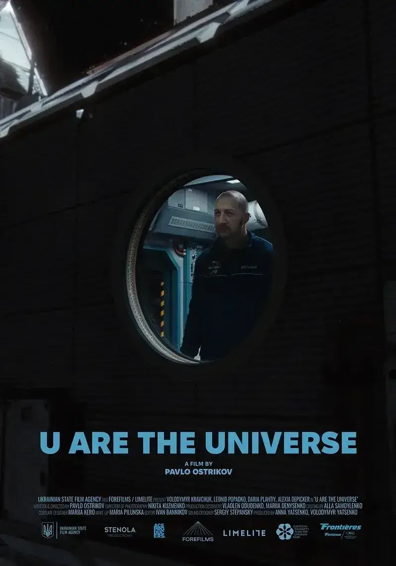 你就是宇宙 蓝光原盘下载/U Are the Universe 2024 Ти – Космос 15.92G