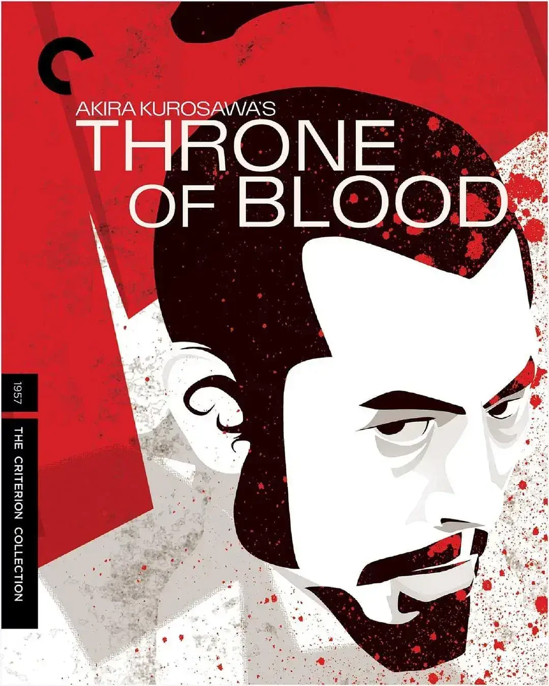 蜘蛛巢城 蓝光原盘下载+高清MKV版/蛛网宫堡 / 神箭杀霸王 / Throne of Blood 1957 蜘蛛巣城 31G