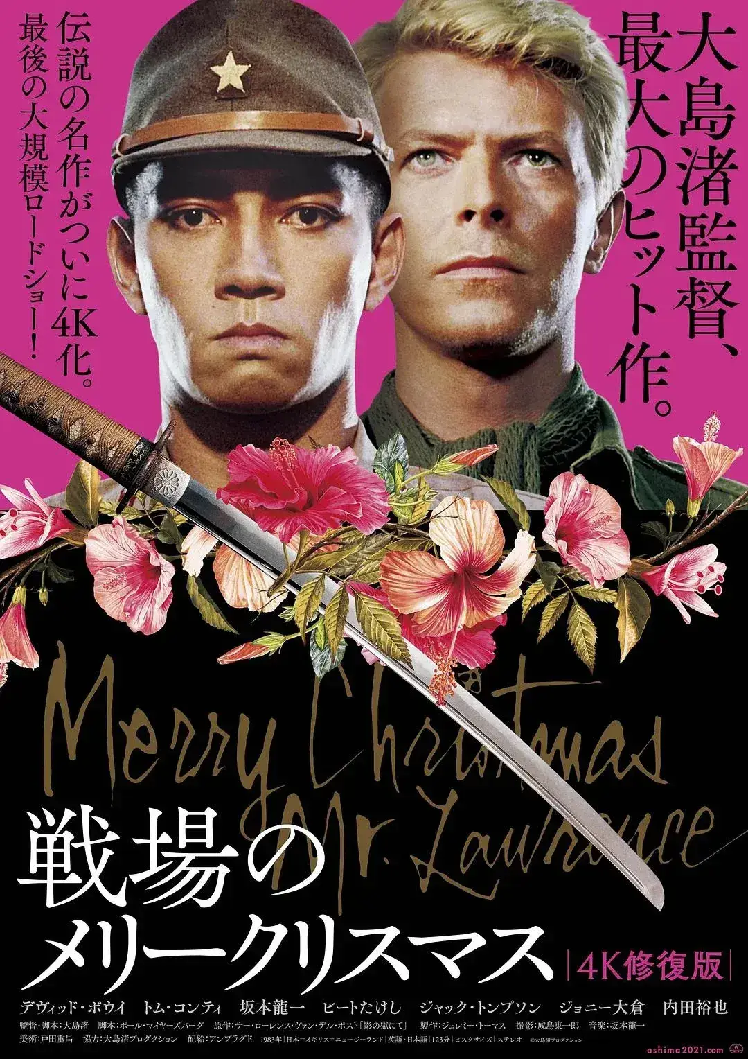 战场上的快乐圣诞 蓝光原盘下载+高清MKV版/俘虏(台) / 圣诞快乐，劳伦斯先生 / Merry Christmas, Mr. Lawrence / 戦場のメリークリスマス 1983 Merry Christmas Mr. Lawrence 22.8G