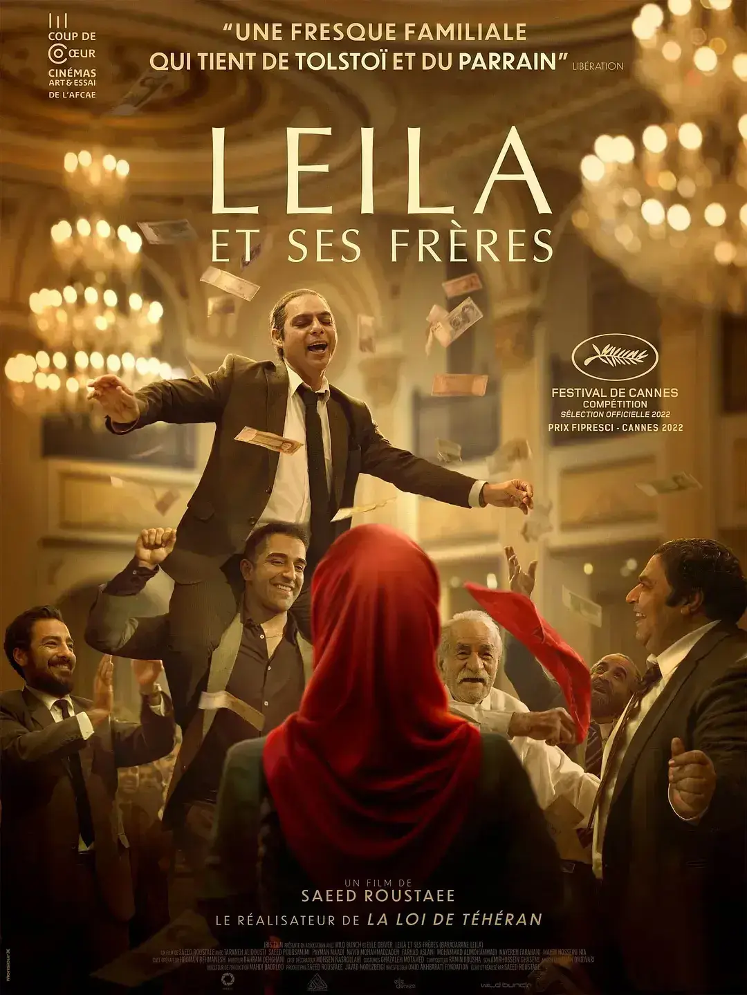金币灰黄 蓝光高清MKV版/藏金风暴(港) / 萊拉兄弟(台) / Leila’s Brothers / Baradaran-e Leila 2022 19.7G برادران لیلا