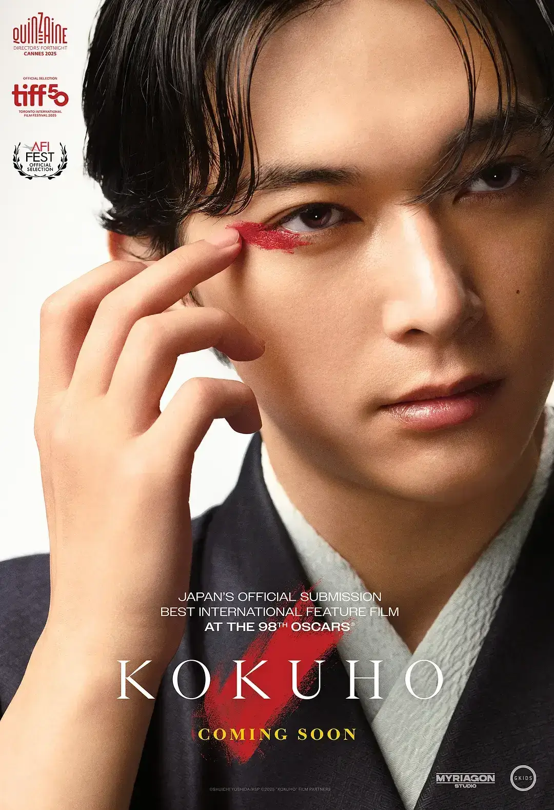 国宝 WEB-DL版下载/KOKUHO 2025 国宝 6.18G