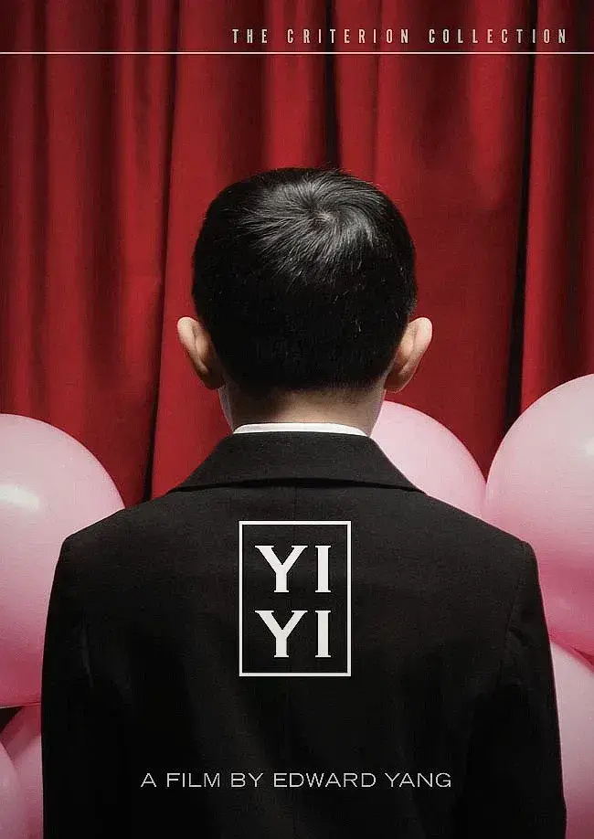 一一 蓝光原盘下载+高清MKV版/杨德昌作品 /  Yi yi / A One and a Two 38.9G