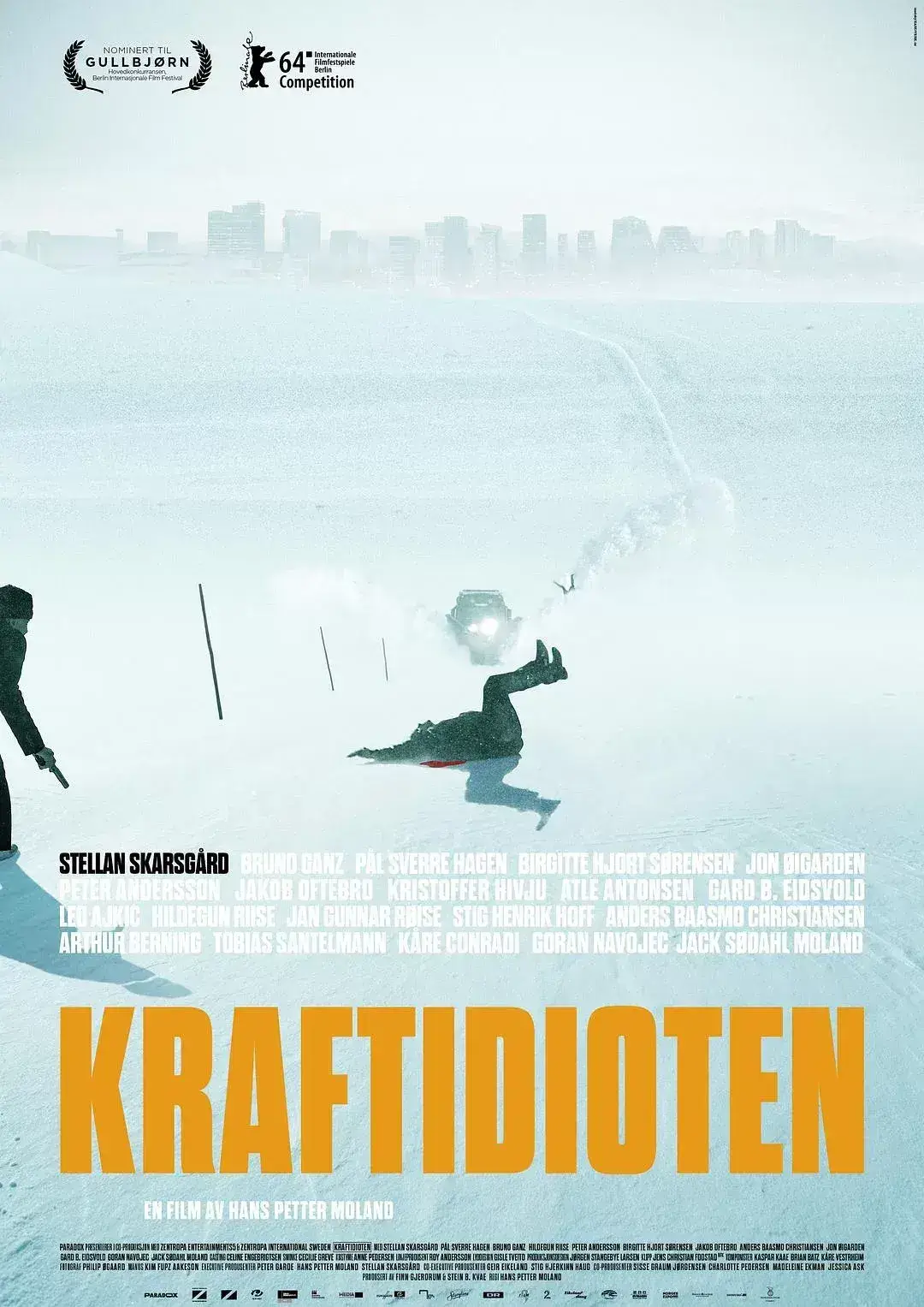 失踪顺序 蓝光原盘下载+高清MKV版/该死的顺序(台) / In Order of Disappearance / The Prize Idiot 2014 Kraftidioten 21.8G