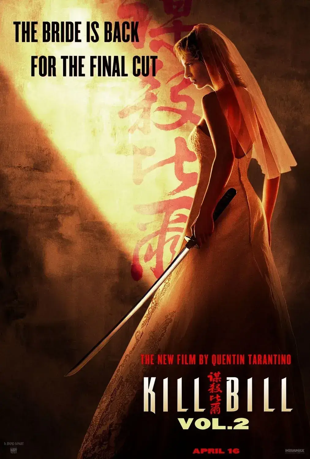 杀死比尔2 蓝光原盘下载+高清MKV版 /谋杀比尔2/标杀令2 2004 Kill Bill 2