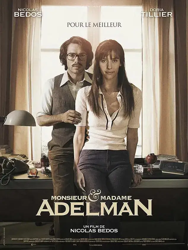阿德尔曼夫妇 蓝光原盘下载+高清MKV版 / Mr & Mme Adelman 2017 Monsieur & Madame Adelman 31.9G